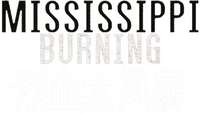 Logo 8