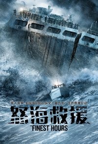Poster 19