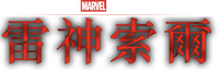 Logo 19