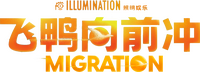 Logo 13