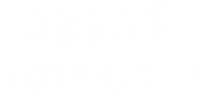 Logo 6