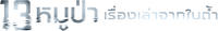 Logo 4
