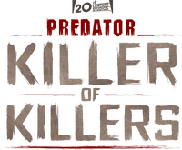 Logo 7