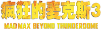 Logo 21