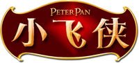 Logo 15