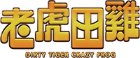 Logo 0