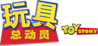 Logo 17