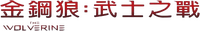 Logo 22