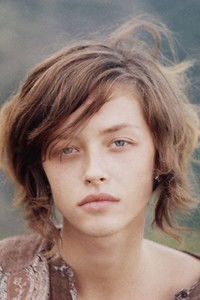 Profile of Tinatin Dalakishvili