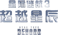 Logo 21