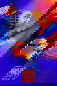 Poster 80