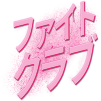 Logo 47