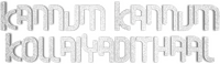 Logo 0