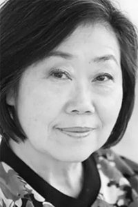 Profile of Carol N. Iwasaki