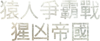 Logo 39