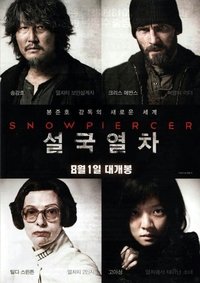 Poster 104