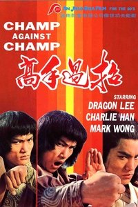 Poster 5