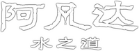Logo 52