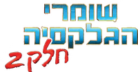 Logo 24