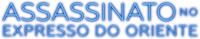 Logo 6