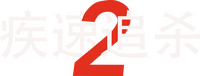 Logo 9