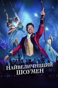Poster 24