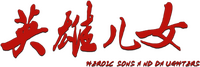 Logo 0