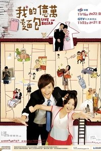 Poster for Love or Bread
