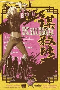 Poster 10