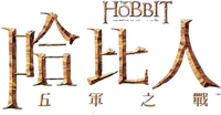 Logo 51