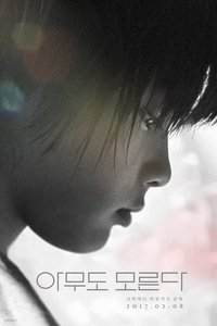 Poster 18
