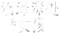 Logo 14