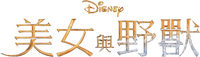 Logo 25