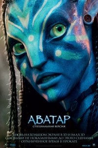 Poster 262