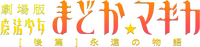 Logo 0