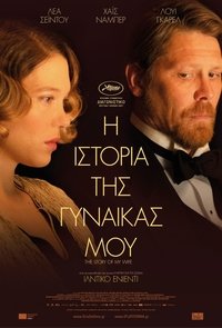 Poster 16