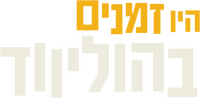 Logo 3