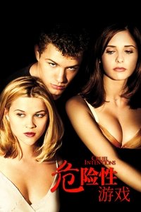 Poster 51
