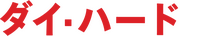 Logo 19