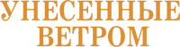 Logo 19