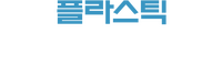 Logo 6