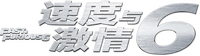 Logo 32