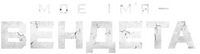 Logo 9