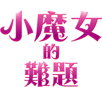 Logo 10