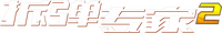 Logo 0
