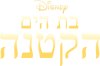 Logo 62