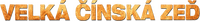 Logo 10