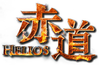 Logo 0