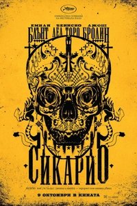 Poster 62