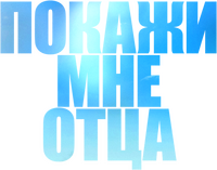 Logo 6